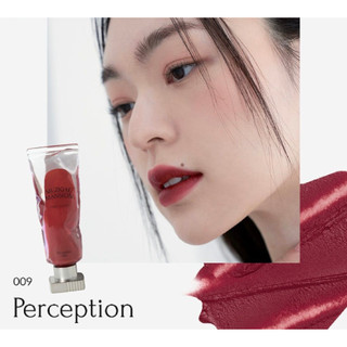 Son Kem Muzigae Mansion Object Liquid