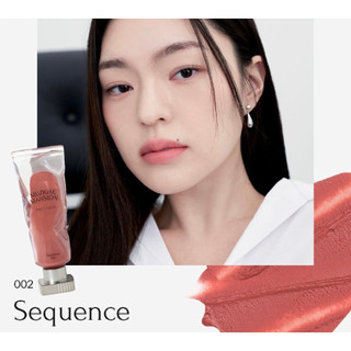 Son Kem Muzigae Mansion Object Liquid