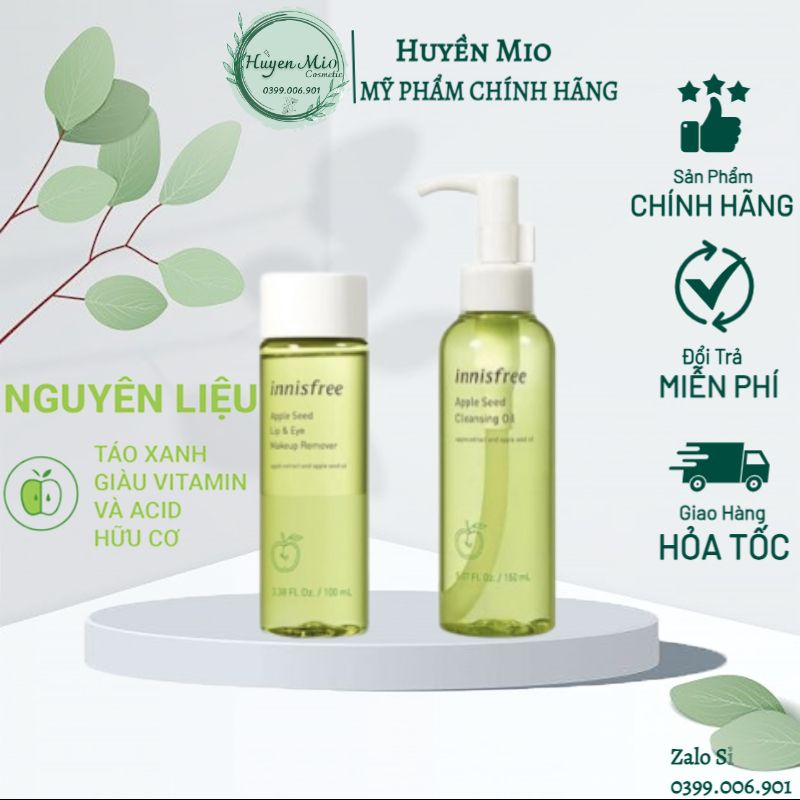Dầu Tẩy Trang innisfree Apple Seed Cleansing Oil - Tẩy Trang Mắt Môi Táo INNISFREE APPLE SEED LIP & EYE MAKEUP -huyenmio