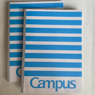 Tập sinh viên Campus 200 trang