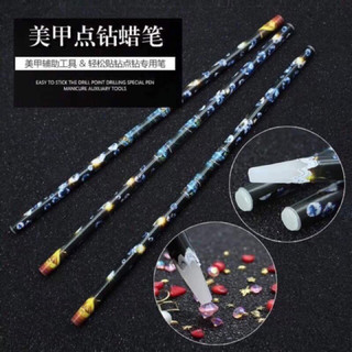 Bút chấm đá, bút sáp chấm đá nail