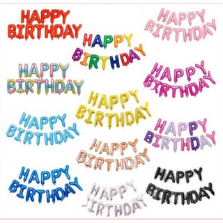 [TPHCM - TẶNG ỐNG THỔI] Bóng Chữ HAPPY BIRTHDAY Cao 40cm (CÓ DÂY TREO), Bóng Chữ Trang Trí Sinh Nhật