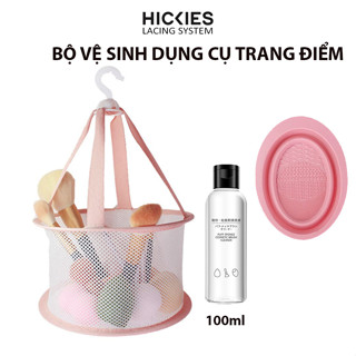 Bộ ba dụng cụ giặt cọ và mút trang điểm gồm cốc giặt cọ, dung dịch giặt cọ và lưới phơi cọ - hickies lacing system