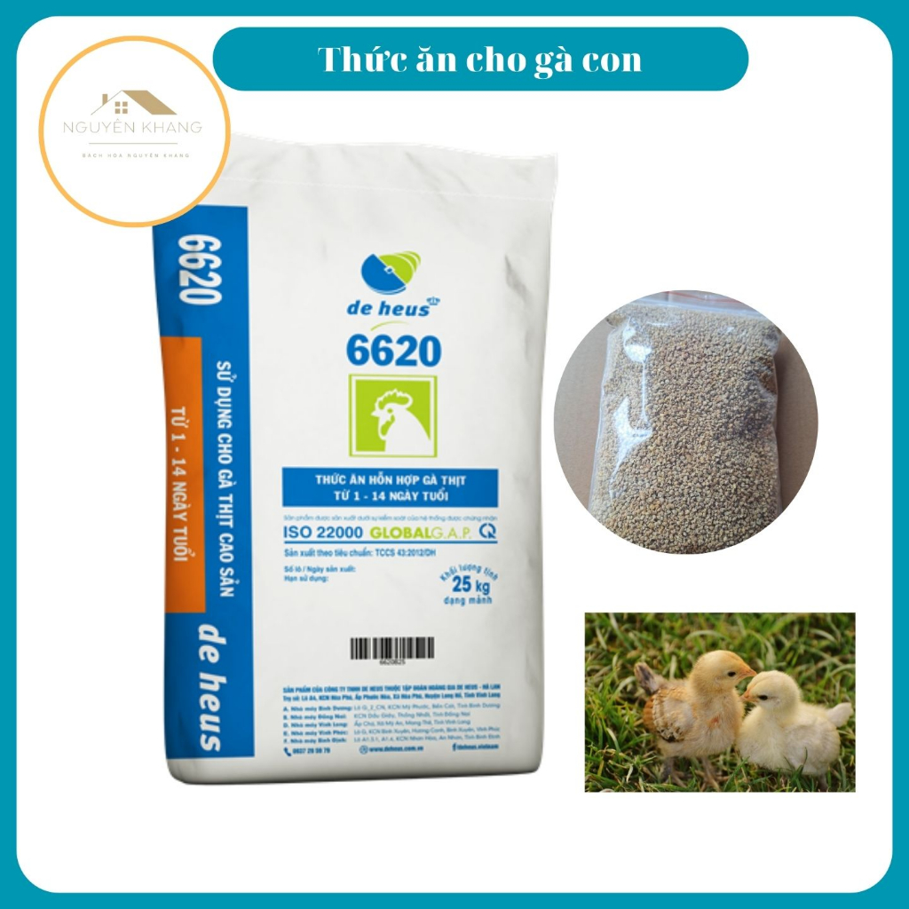 Cám gà con 6620 De heus cao cấp 21.5 độ đạm bao 25kg tăng cường hệ thống tiêu hóa, gà nhanh lớn khỏe mạnh