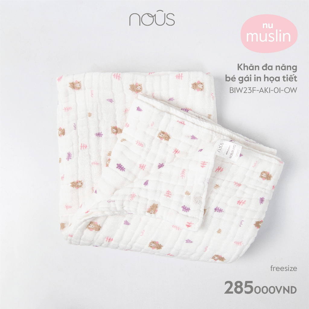 Phụ Kiện Khăn 6 Lớp Đa Năng Cho Bé Nous - Chất Liệu Nu Muslin Mềm Mại Kích Thước 110x 110cm