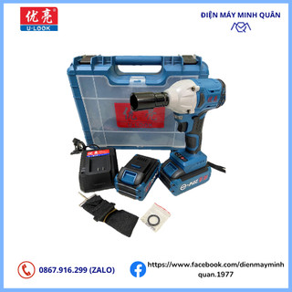 Máy siết bu lông pin u-look pb40-320n 20v chính hãng | bảo hành 06 tháng | máy siết bu lông pin 20v u-look