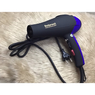 Máy sấy tóc cho salon Baber 858 màu ngâuc nhiên [Wego_Cosmectics]