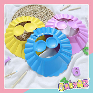  Mũ tắm gội đầu chắn nước cho bé nón đội đầu khi tắm bảo vệ tai có thể điều chỉnh vòng đầu 