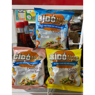 Cháo Bí Đỏ Alpha đủ vị sườn heo/ thịt gà/thịt bằm gói 50gram, cháo ăn liền có bí đỏ tươi và thịt thật