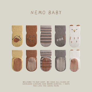 Tất cổ cao nemobaby có chống trơn cho bé trai bé gái 0-3y