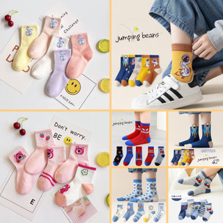 Set tất hoạ tiết pk194/pk316/pk318 cho bé trai, bé gái - jumping beans official store
