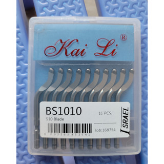 Lưỡi dao cạo Bavia Noga, Kali, Shaviv hàng Israel.