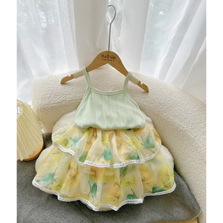 Set 2 Dây Váy Tầng Xoè