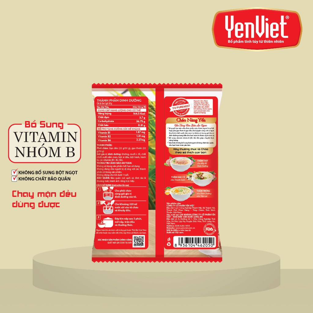 Cháo Nàng Yến