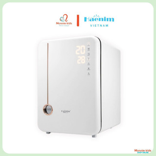 Máy tiệt trùng sấy khô bình sữa Haenim Premium, máy tiệt trùng uv thế hệ 4G - Monnie Kids