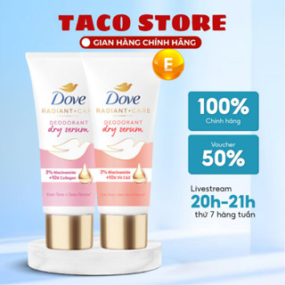 [HÀNG NHẬP KHẨU] Kem Khử Mùi Dove Tinh Chất Serum Bright - Care Deodorant Serum 3% Niacinamide Collagen Vitamin C E