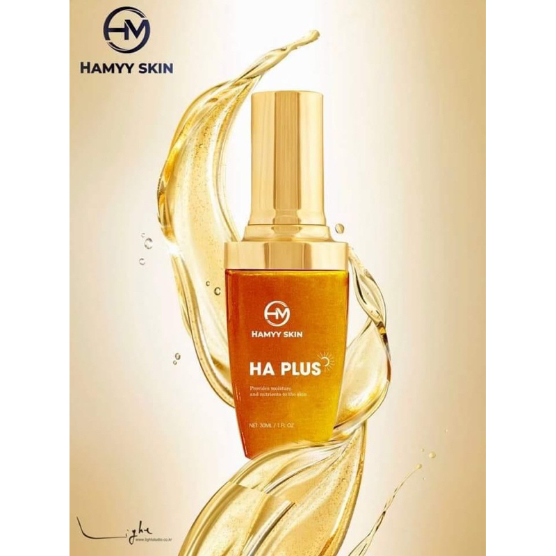 Serum HA Hammy
