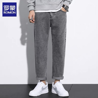 Quần jean nam ống suông rộng, quần bò baggy nam phom xuông chất jeans mềm