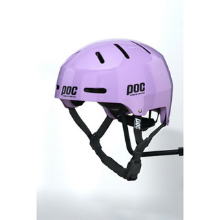Nón bảo hiểm POC 05 [ Chính hãng ]