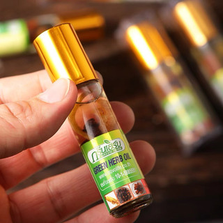 Dầu Sâm Thảo Dược dạng lăn hiệu Green Herb Thái Lan
