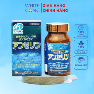 Viên uống hỗ trợ phòng chống và giảm Gout Anserine Minami Nhật Bản