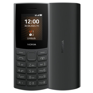 Điện thoại nokia 105 4g pro - hàng chính hãng