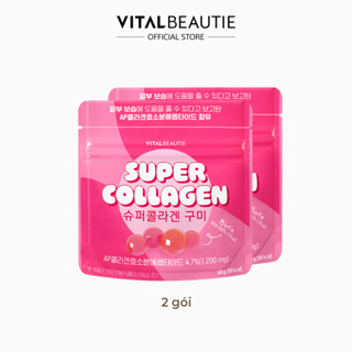 Hàng tặng không bán Kẹo dẻo bổ sung collagen Vital Beautie Super Collagen