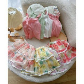Set 2 Dây Váy Tầng Xoè
