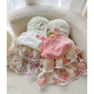 Set 2 Dây Váy Tầng Xoè