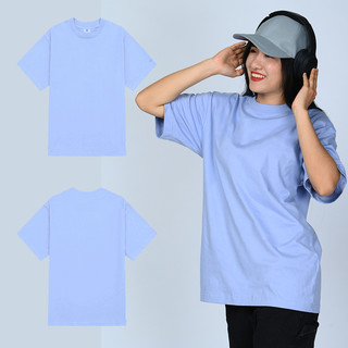 Áo phông rộng weins trơn basic