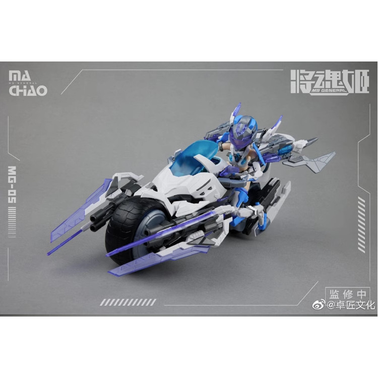 Mô hình lắp ráp MG-05 Ma Chao  MS General