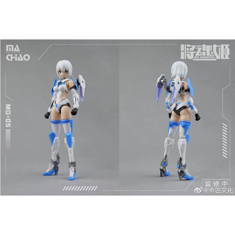 Mô hình lắp ráp MG-05 Ma Chao  MS General