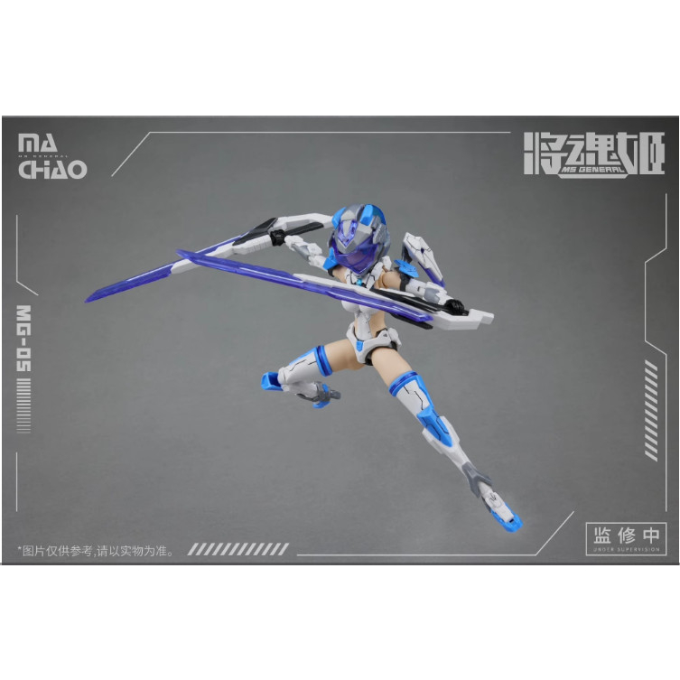 Mô hình lắp ráp MG-05 Ma Chao  MS General