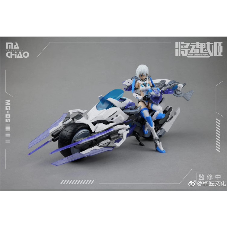 Mô hình lắp ráp MG-05 Ma Chao  MS General