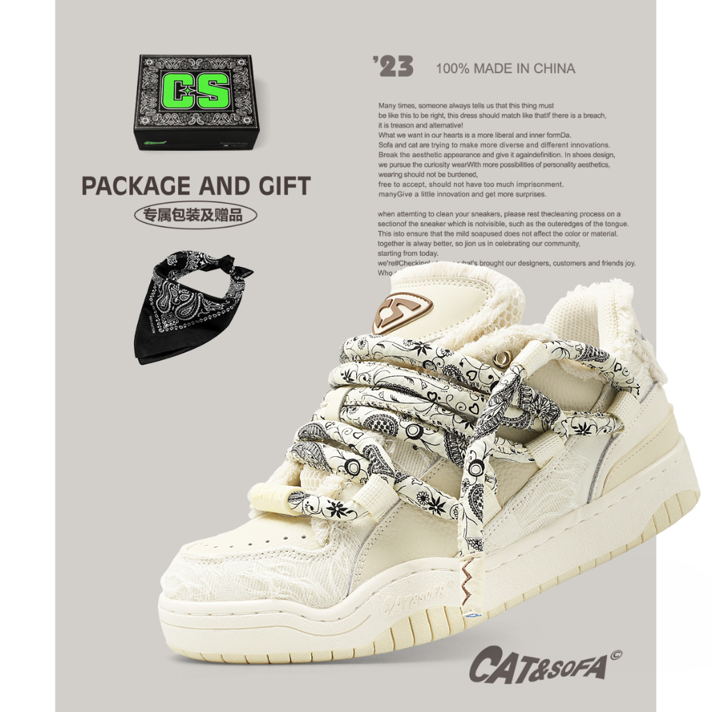 Giày Cat and Sofa Chính Hãng - Giày Nam, Giày Nữ Sneaker Cat&Sofa Cashew Nut Flower Phong Cách Đường Phố AC306