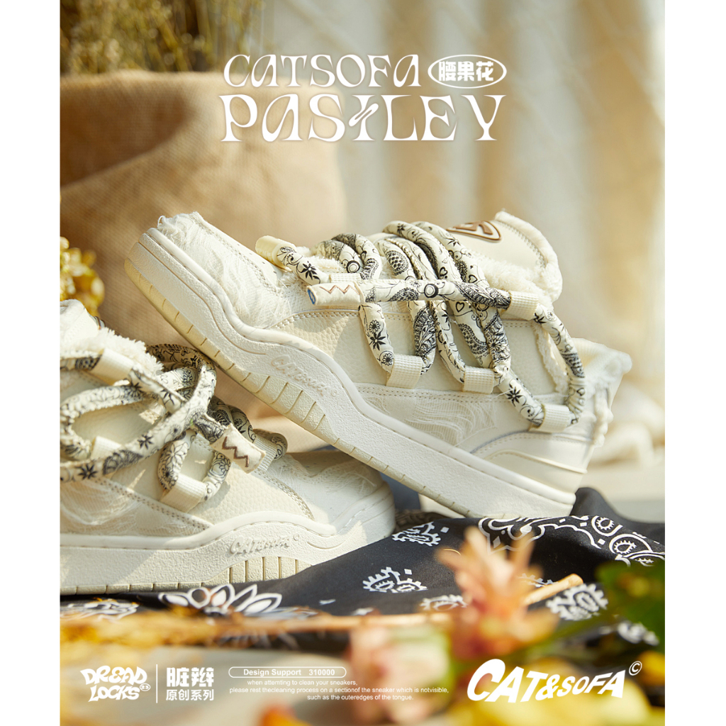 Giày Cat and Sofa Chính Hãng - Giày Nam, Giày Nữ Sneaker Cat&Sofa Cashew Nut Flower Phong Cách Đường Phố AC306