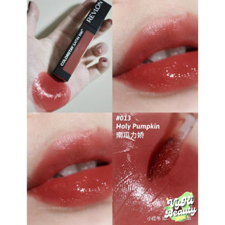 Son bóng Revlon Colorstay Satin Ink
