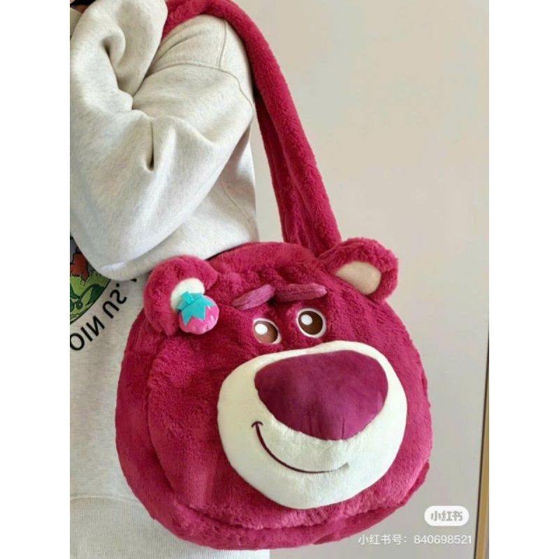 Túi Đeo Vai Gấu Hồng Lotso Size 30cm Siêu Dễ Thương, Siêu Cute Lông Mịn