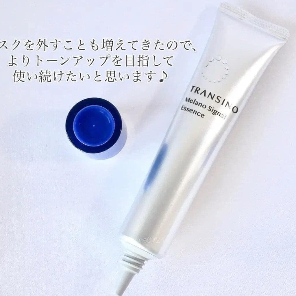 Tinh chất serum dưỡng trắng sáng da hỗ trợ nám hiệu quả Transino Melano Signal Essence Nhật Bản