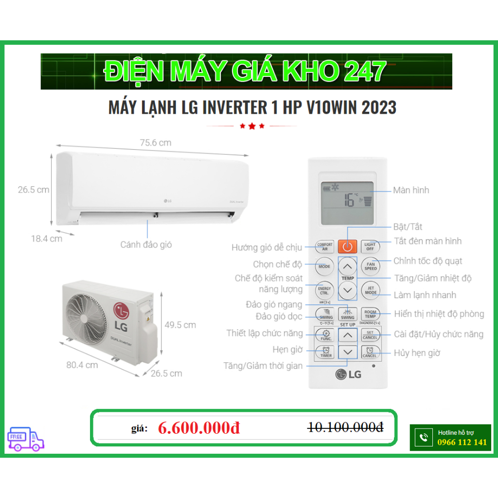 MÁY LẠNH LG INVERTER 1 HP V10WIN 2023