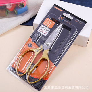 Kéo cắt thịt gà sk5 nội địa nhật, kéo cắt giấy, cành cây, cắt vải