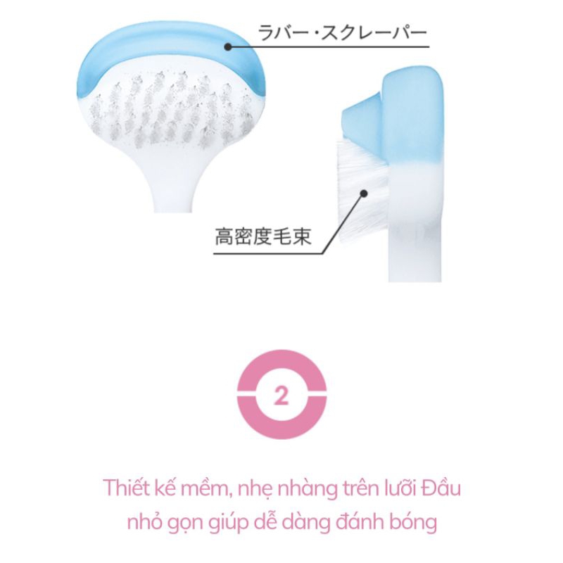 Tuyp gel làm sạch lưỡi Nonio 45g, Cây cạo lưỡi Nonio Nhật Bản