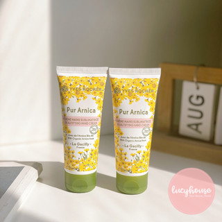 Kem Tay, dưỡng móng Yves Rocher Pur Anica