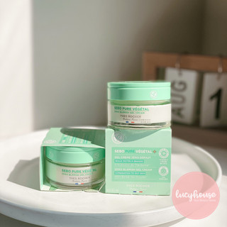 Kem dưỡng kiềm dầu Zero Defaut - Sebo Vegetal Yves Rocher 50ml