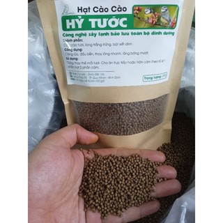 1kg hạt cào cào,côn trùng Hỷ Tước_Thức ăn thay thế mồi tươi cho chim cảnh