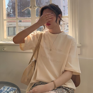 Áo thun nữ form rộng Ima dập nổi