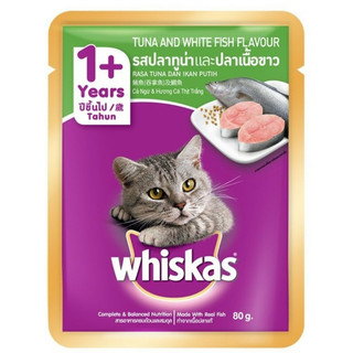 Sốt whiskas 80gr cho mèo mọi lứa tuổi