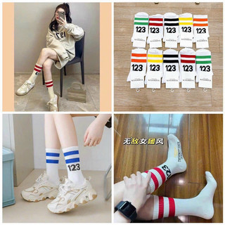 Sét 10 đôi tất số 123 cổ sọc nhiều màu