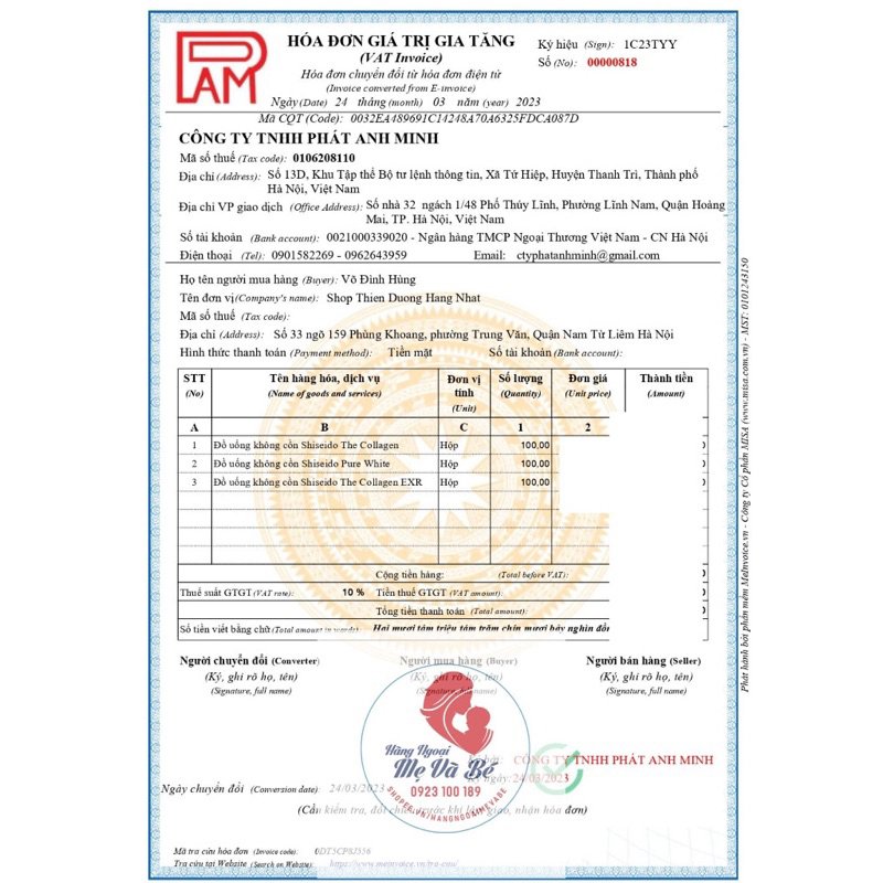 Collagen Vitamin C Shiseido Pure White trắng da mờ thâm nám