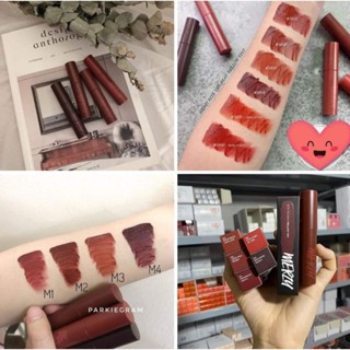 [vỏ đen, vỏ thường] Son Merzy Mellow Tint M2, M4